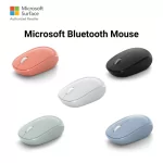 Microsoft Bluetooth Mouse Chính Hãng