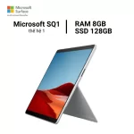 Surface Pro X SQ1 8GB 128GB Chính Hãng